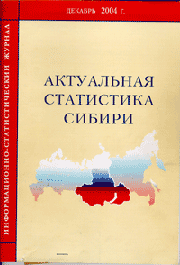 ��������: ��������: ����������-����