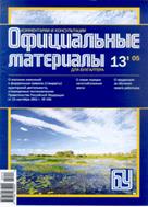 �������������-���������