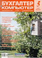 �������������-���������