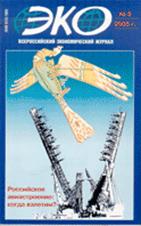 ��������: ��������: ��������: ��������: ��������: ��������: ��������: ��������: ��������: ��������: EKO