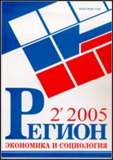 ��������: ��������: ��������: Pegion