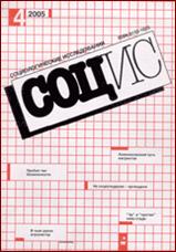 ��������: ��������: ��������: ��������: ��������: ��������: ��������: ��������: Socis