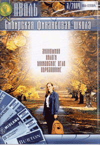 ��������: ��������: ��������: ��������: ��������: ���������-������