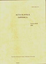 : Acta-slavica-iaponica